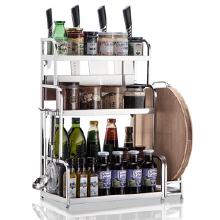 厨房收纳用品 价格、批发与厂家选购指南