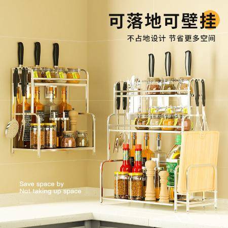 厨房收纳利器 不锈钢置物架选购指南与图赏