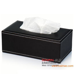 皮革精品纸巾盒 家居与车用的多功能收纳艺术